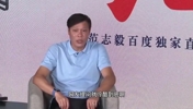 被問和趙鵬還有聯(lián)系嗎？范志毅：我是真的不認(rèn)識他！