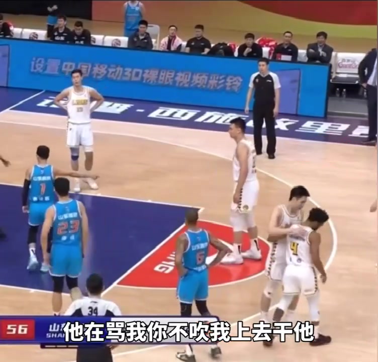 被庫(kù)克罵毛了？高詩(shī)巖對(duì)裁判說(shuō)：他再罵我你不吹，我就上去干他?。ǜ咴?shī)巖對(duì)新疆）
