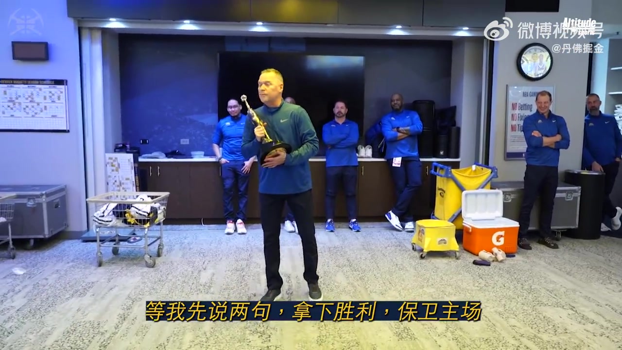 第一座喬丹杯獲獎(jiǎng)?wù)?！約基奇這表現(xiàn)實(shí)至名歸?。▎痰?約克）