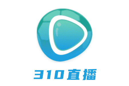 名稱:310直播 名稱:310直播