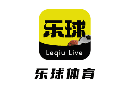 名稱:樂求體育 名稱:樂求體育